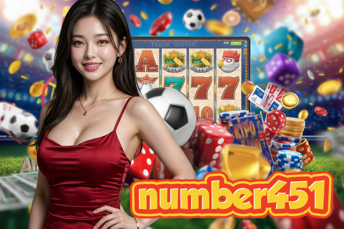 number451 เครดิตฟรี